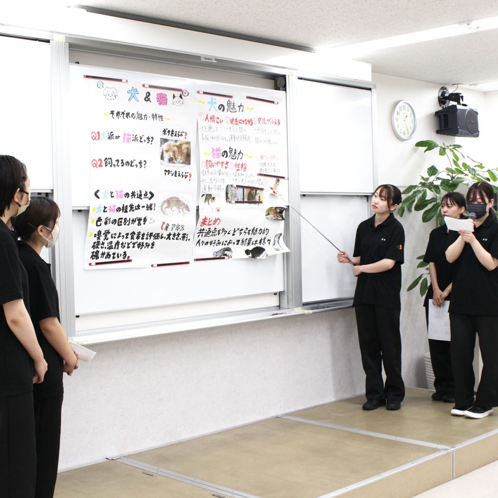 １年生のグループ研究発表会！